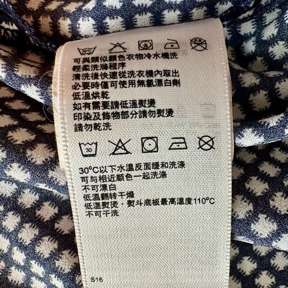 Nautica Black and White Checkered Blouse - Picture 14 of 15